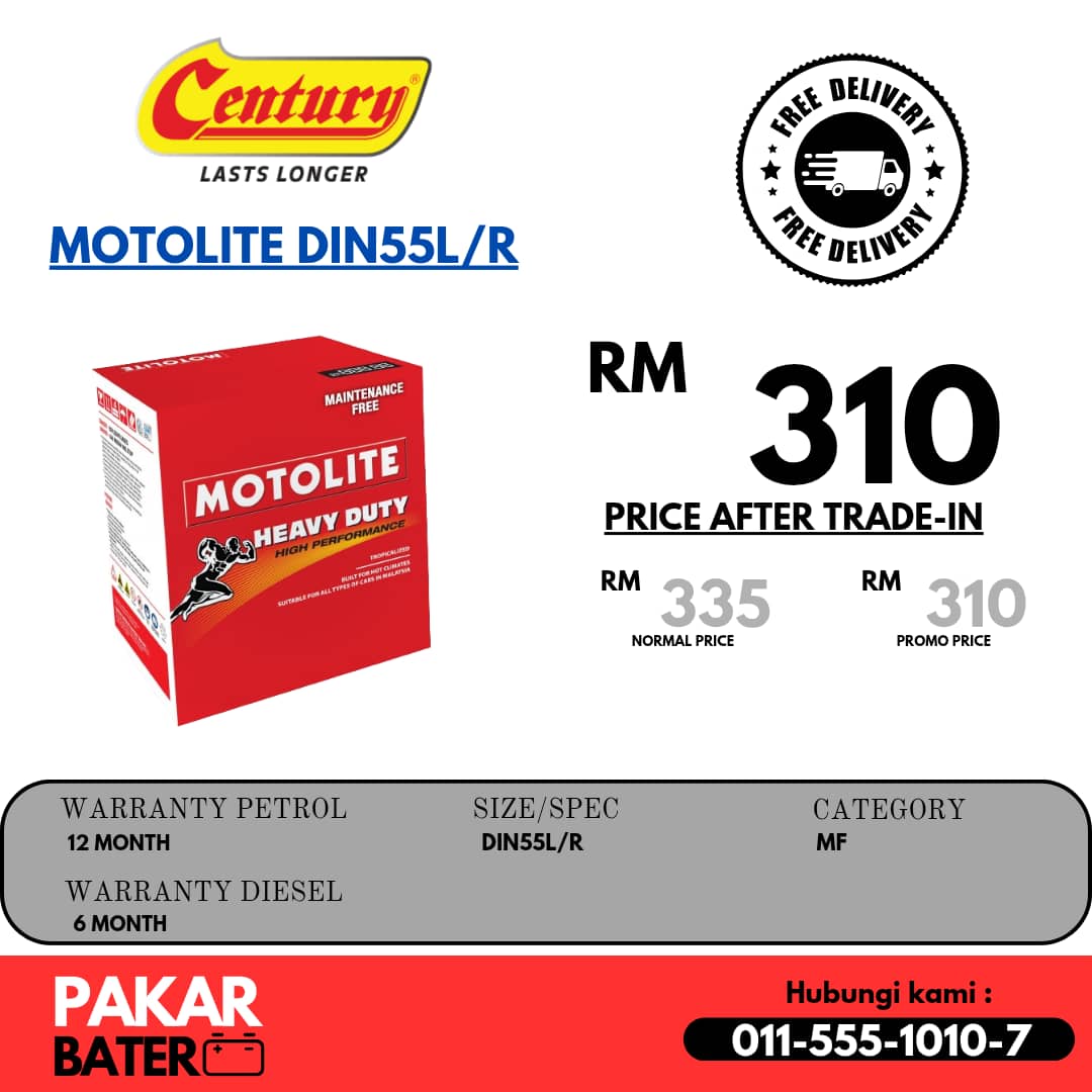 MOTO-DIN55LR
