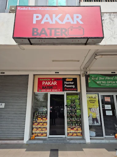 pckalam
